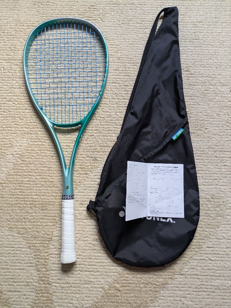 ヨネックス ボルトレイジ7s　第2世代　UL1 美品