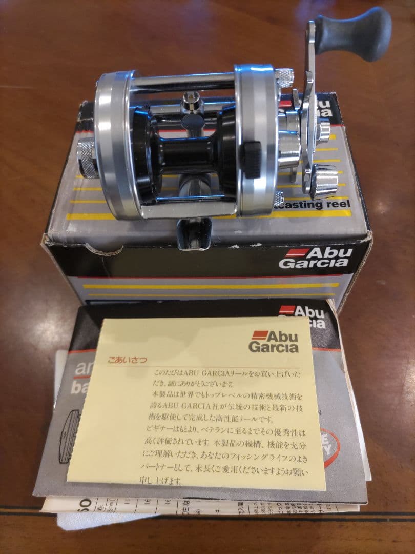 新品アンバサダー2500C