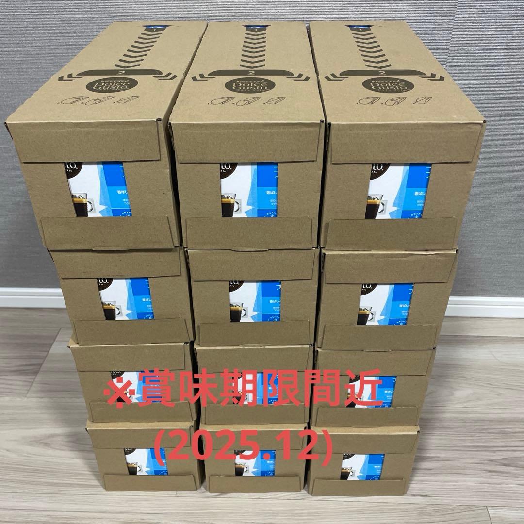 ネスカフェ ドルチェグスト　アイスコーヒーブレンド 12P×3箱✖️12セット