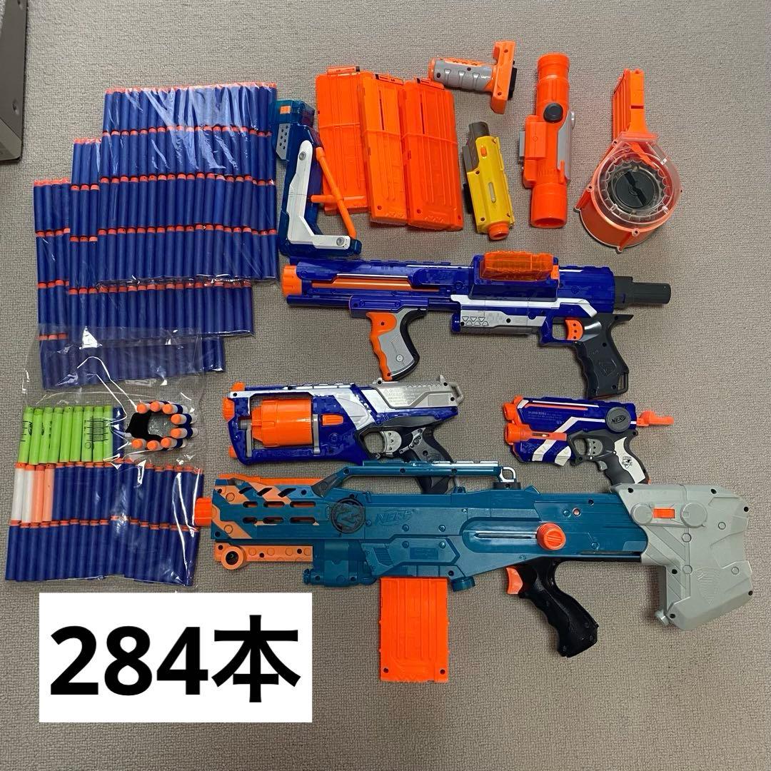 M*５様 トイガン　ナーフ銃　ナーフ弾284本