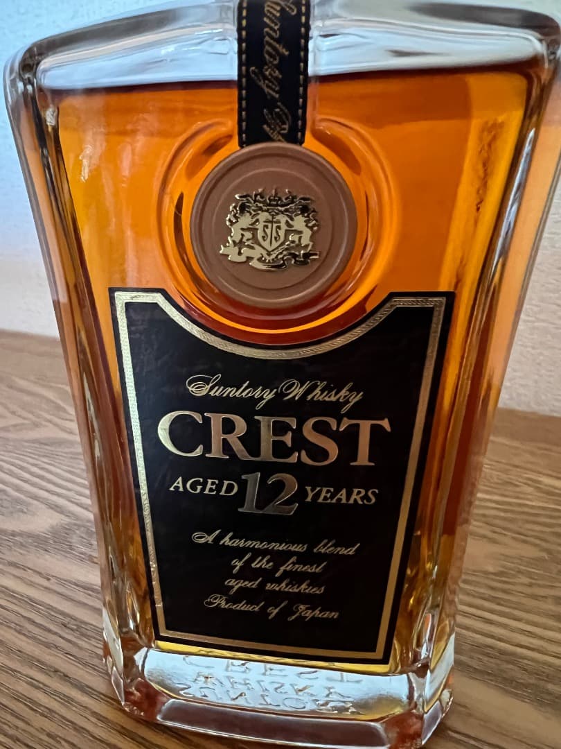 SUNTORY CREST 12 YEARS クレスト12年 新旧 2本セット