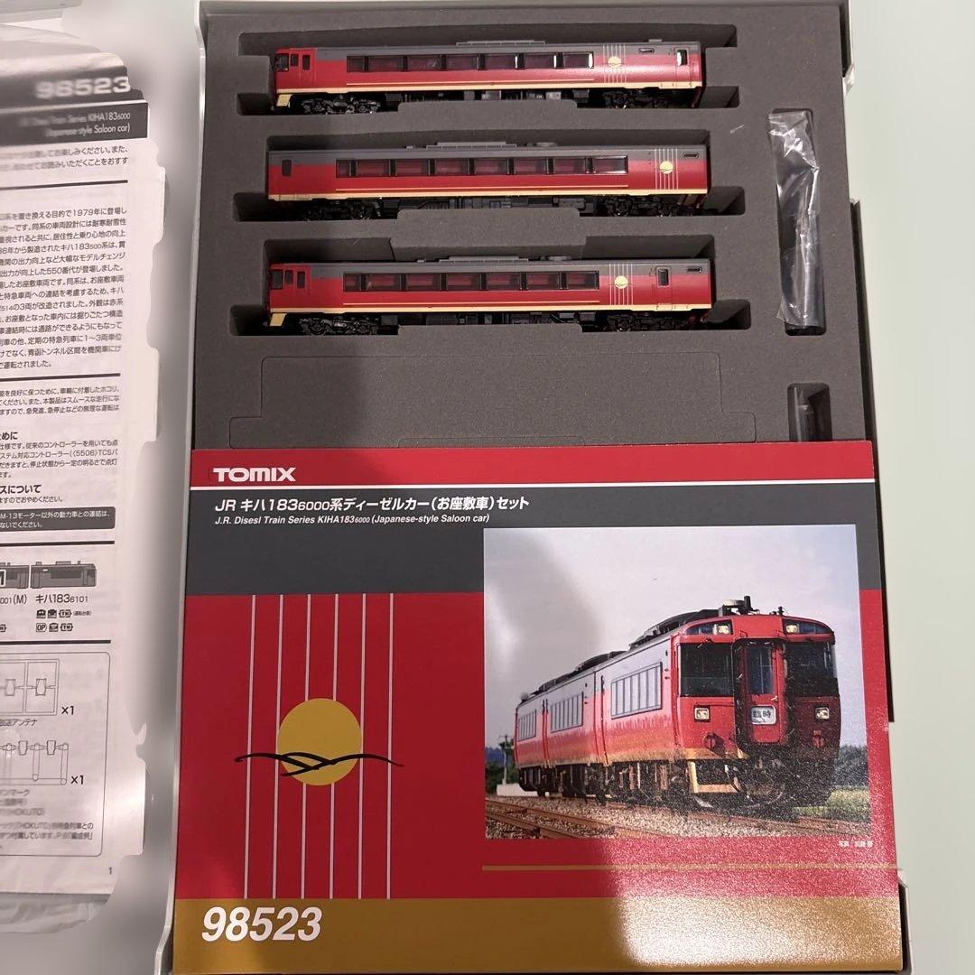 Nゲージ　TOMIX 98523 JRキハ183-6000ディーゼルカーセット