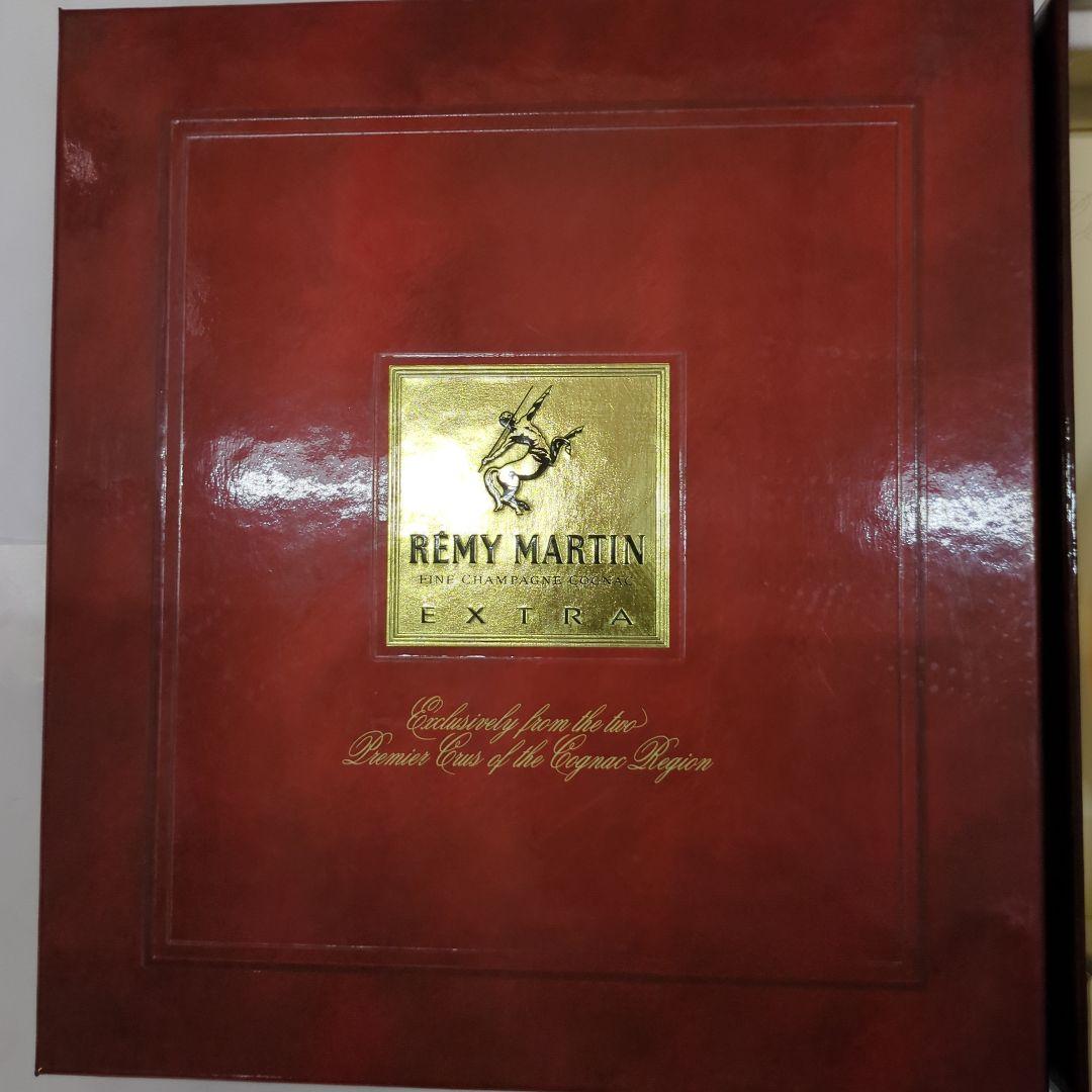 古酒 未開栓 レミーマルタン エクストラ ブランデー