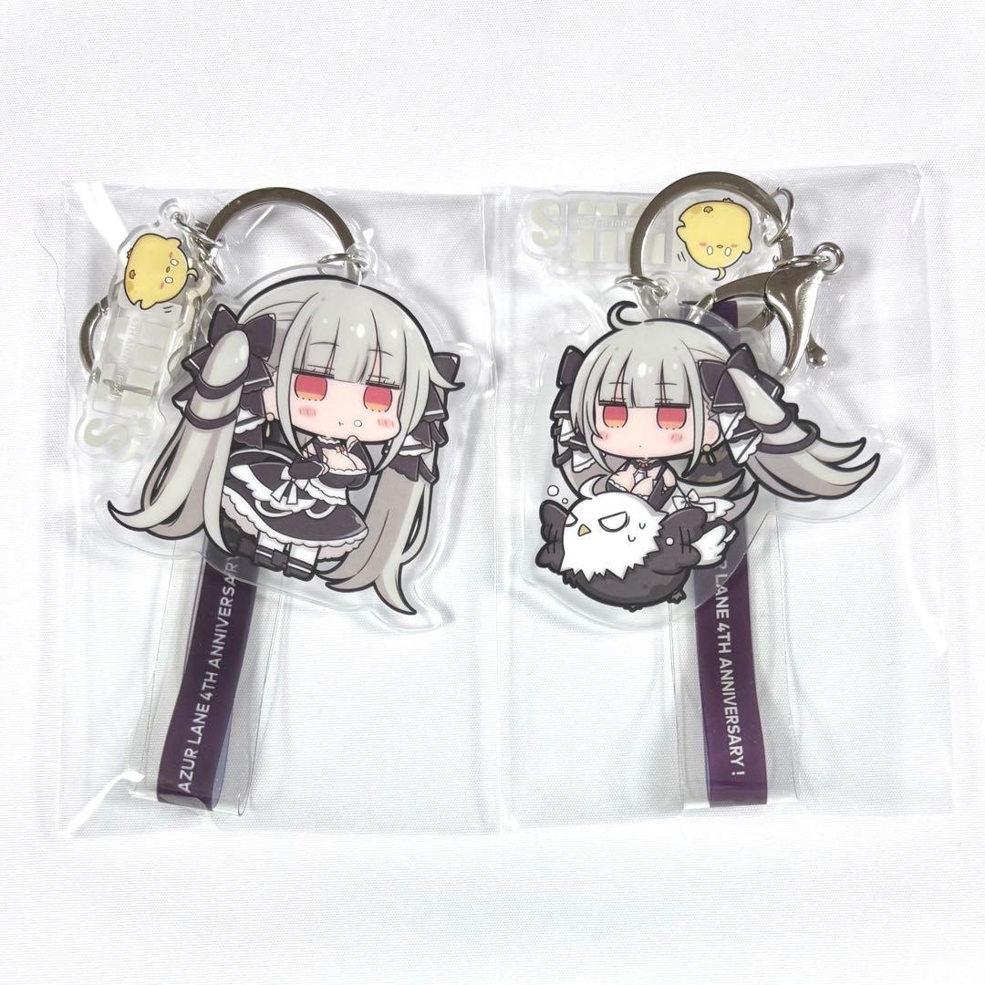 アズールレーン アズレン4周年 中国限定アクリルキーホルダー フォーミダブル2種