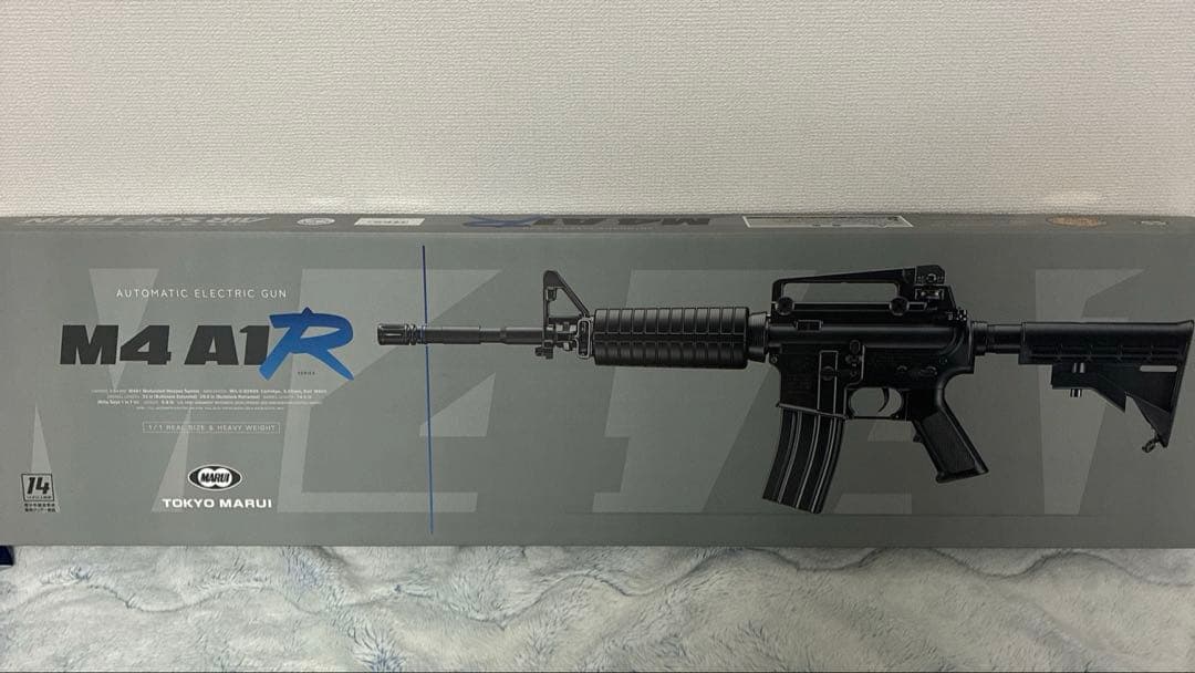 東京マルイ M4 A1R 電動ガン