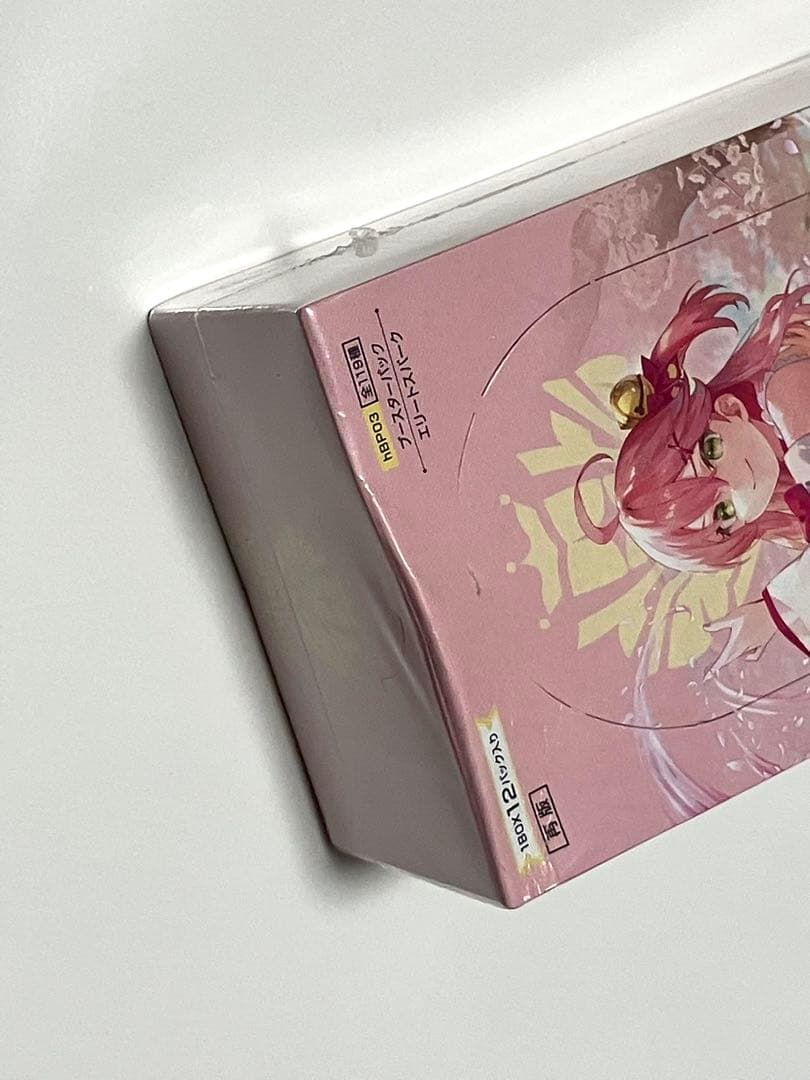 hololive エリートスパーク2BOX シュリンク付き