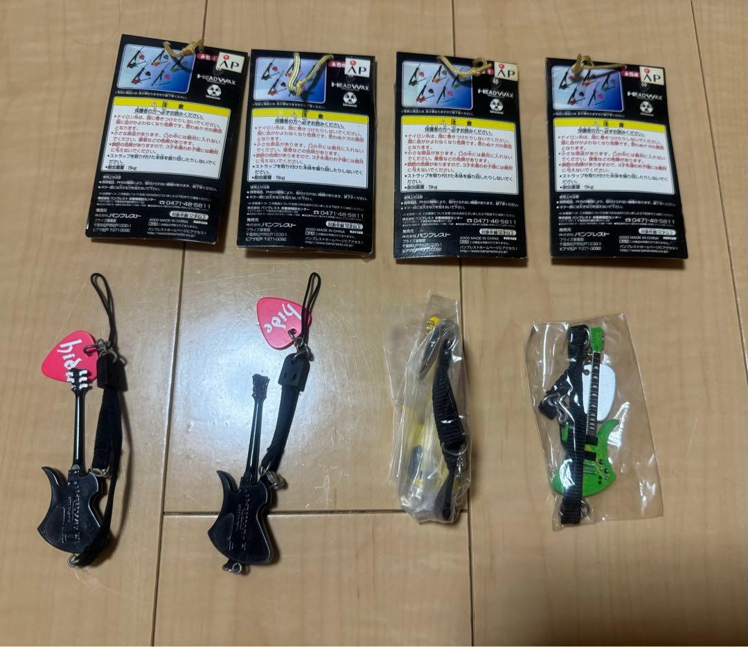 hide 携帯ギターストラップ まとめ売り