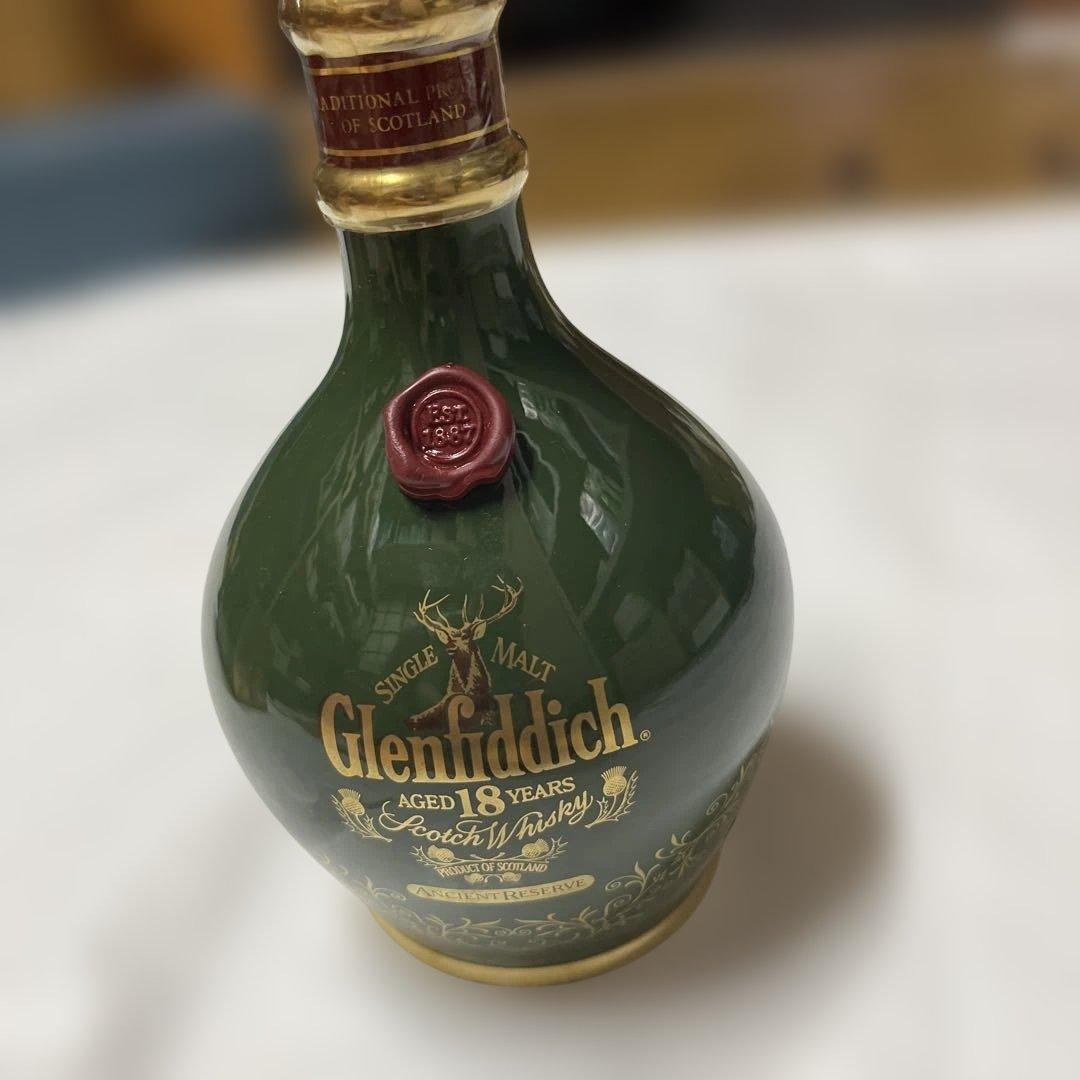 グレンフィディック 18年 エンシェントリザーブ 緑陶器ボトル 700ml