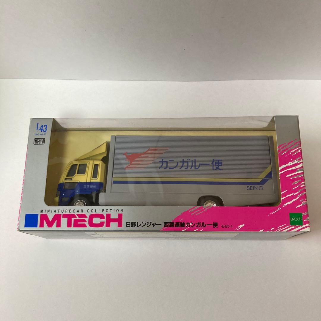 MTECH 日野レンジャー ミニカー 1/43 スケール