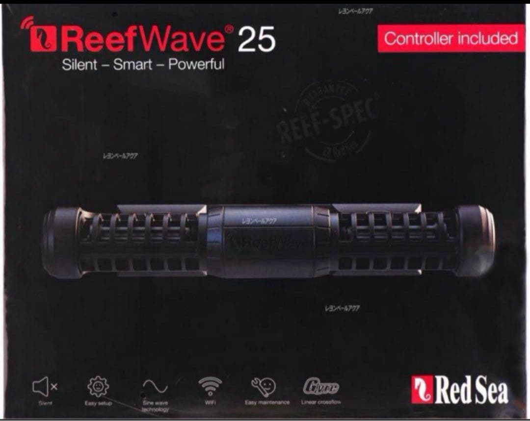 ReefWave リーフウェーブ25
