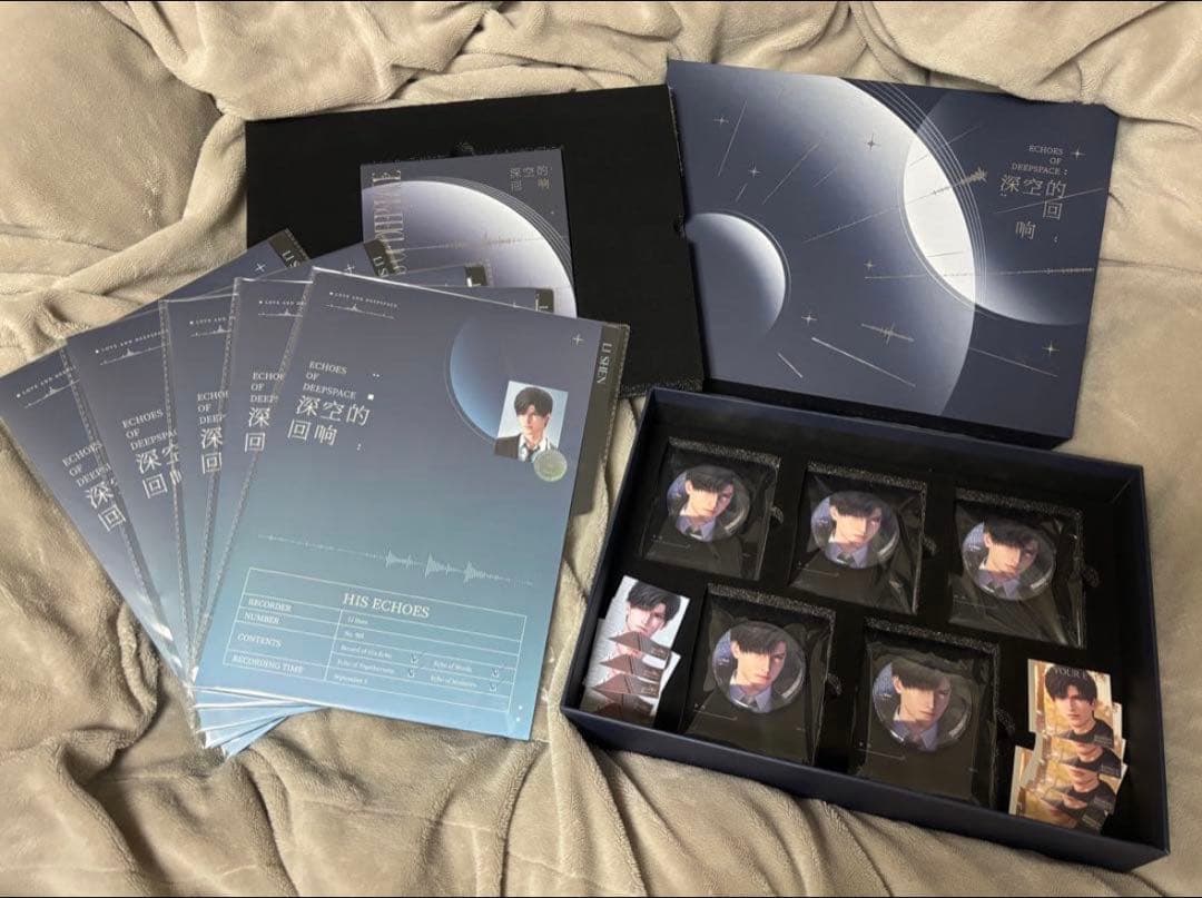 恋と深空 CDギフトボックス 深空の響き レイ　フルセット 特典付