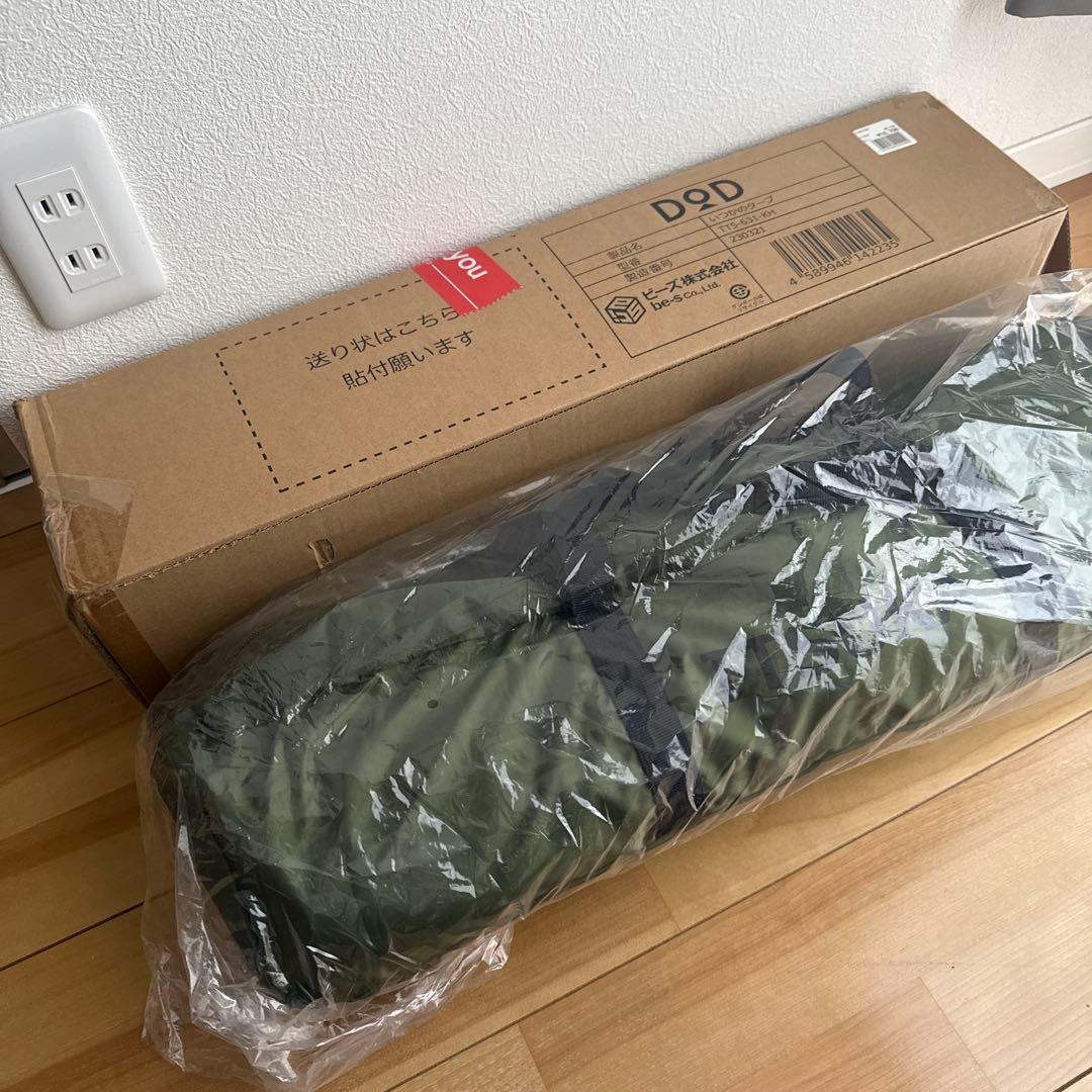 いつかのタープ　DOD 未使用品