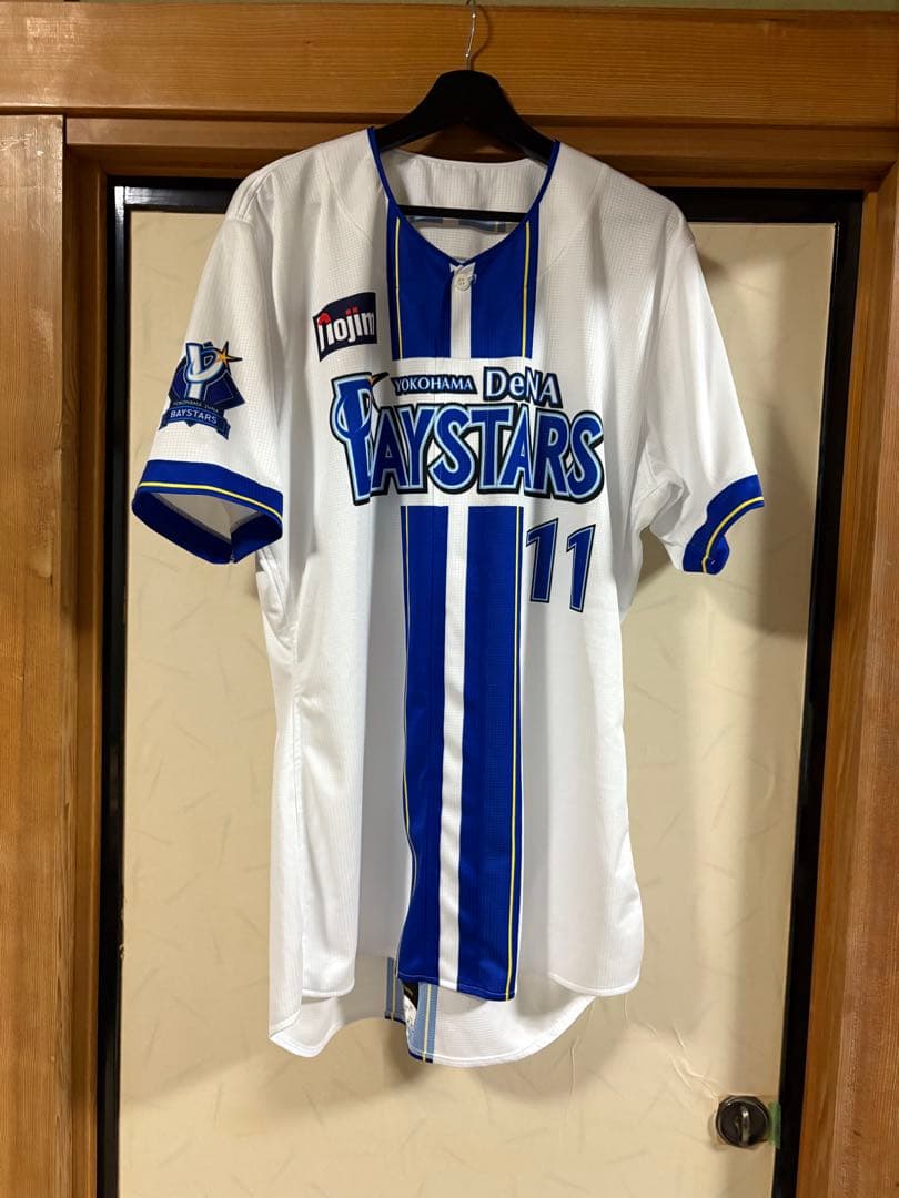 横浜DeNAベイスターズ　東克樹　オーセンティックユニフォーム