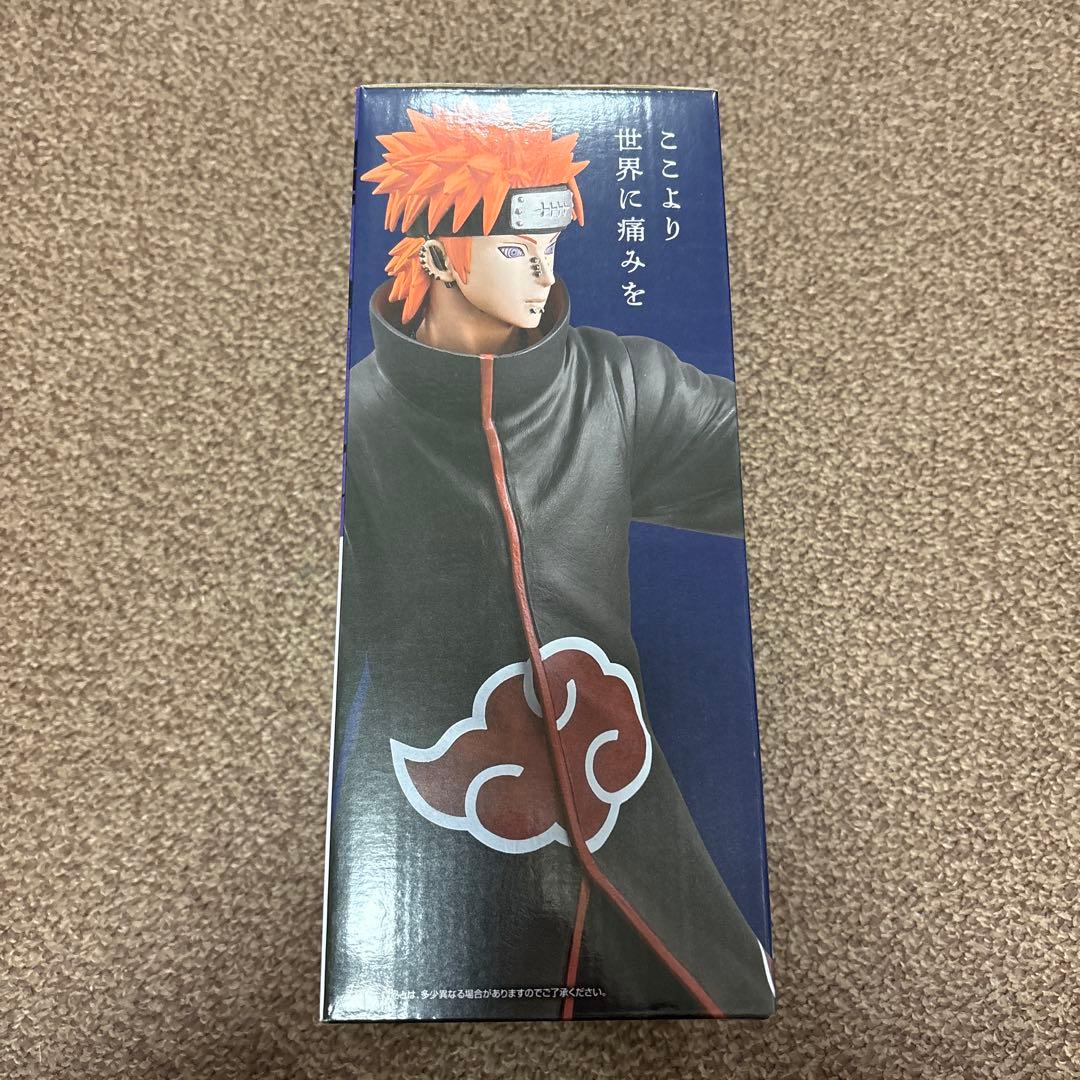 一番くじNARUTO-ナルト輪廻の嘆きと平和の懸け橋C賞ペイン(天道)