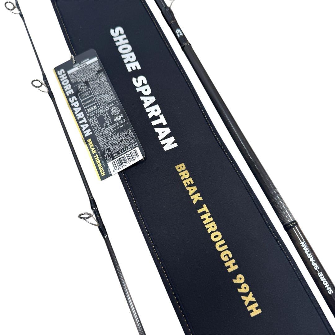 DAIWA ダイワ　ショアスパルタン　ブレイクスルー 99XH 釣り竿