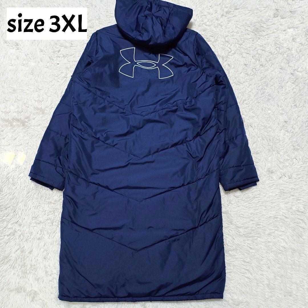 アンダーアーマー ロングコート メンズ UA ビッグ ロゴ ロングコート