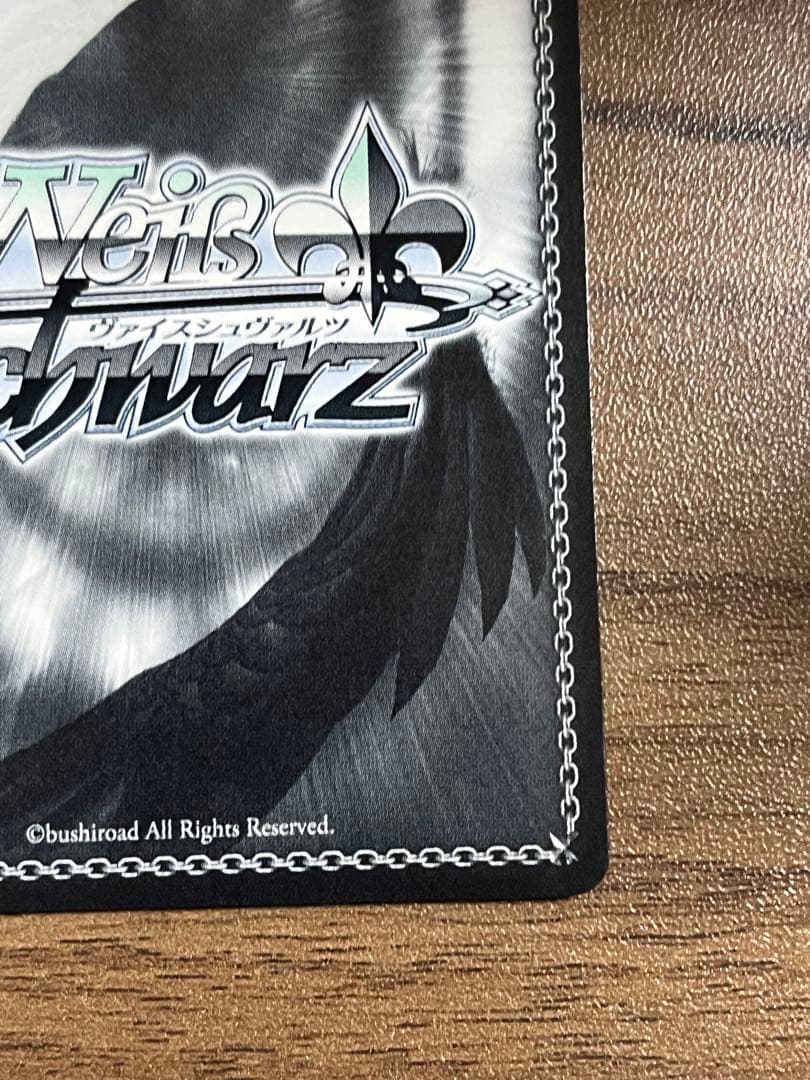 【ヴァイス】アイドルマスターシンデレラガールズ 深淵なる月影 高垣楓SP