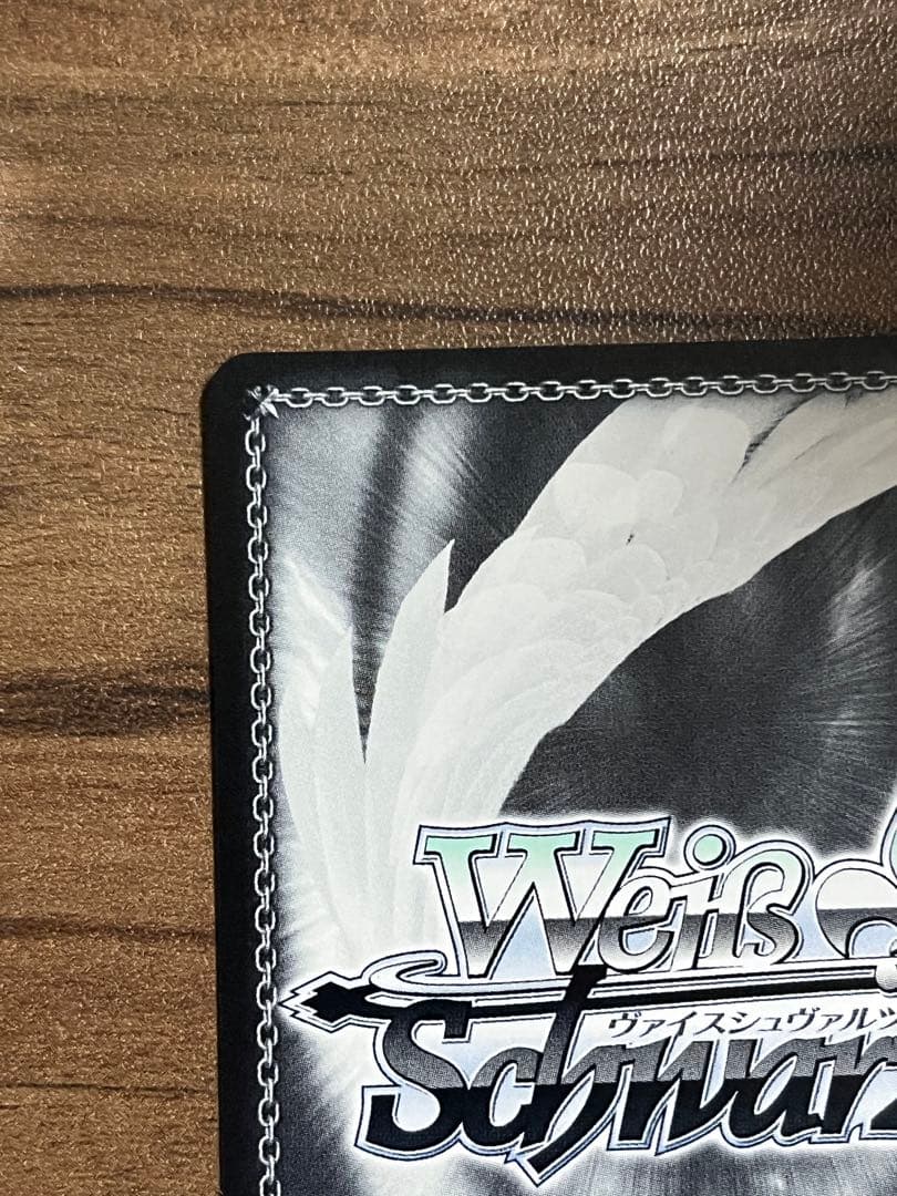 【ヴァイス】アイドルマスターシンデレラガールズ 深淵なる月影 高垣楓SP