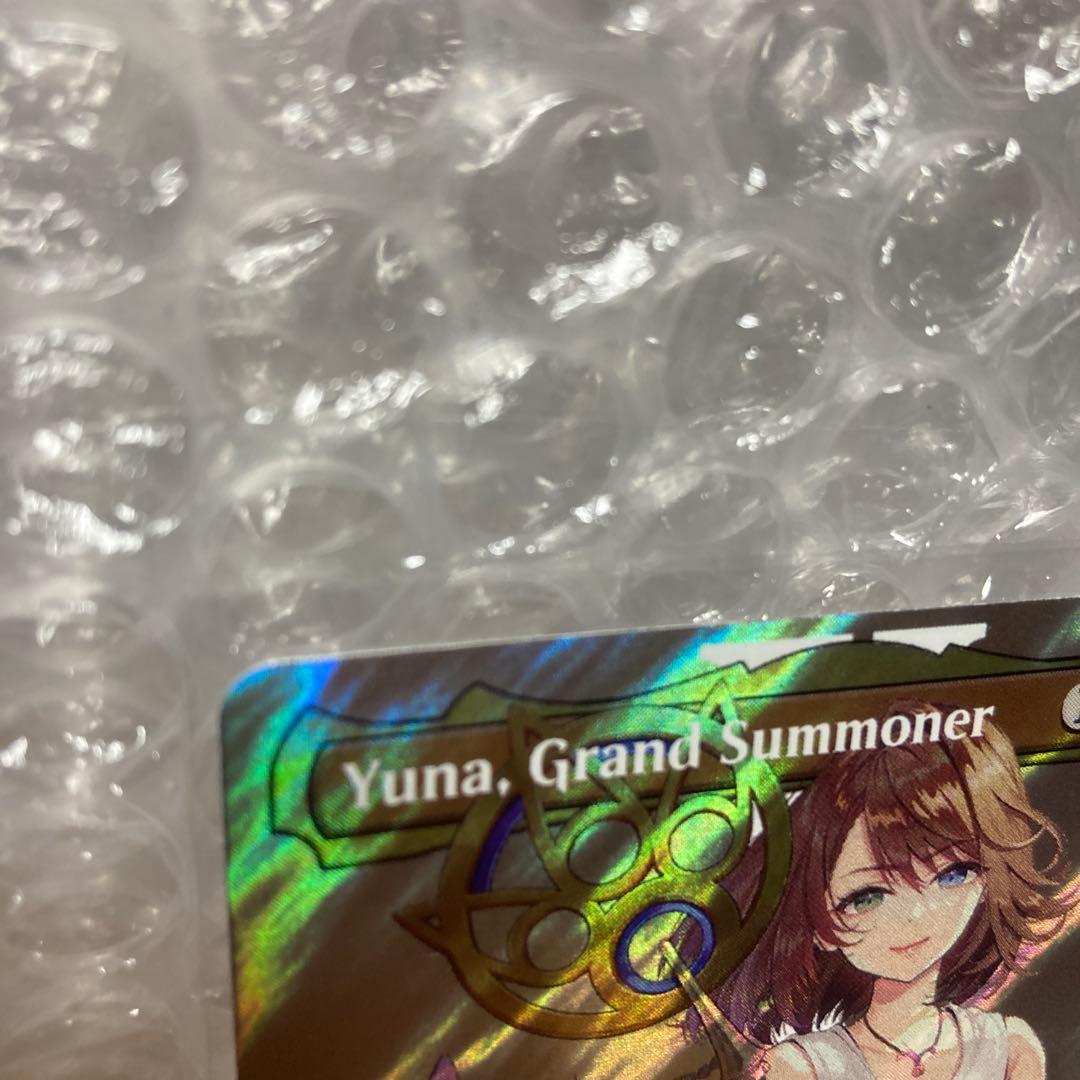 MTG 大召喚士 ユウナ 英語　サージfoil