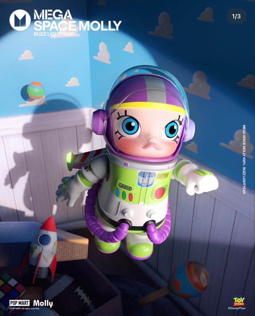 モリー　バズ・ライトイヤー　ポップマート新作