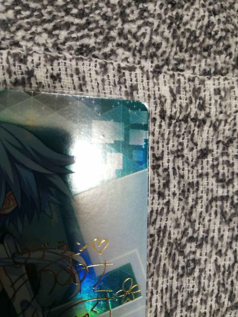 アンリミテッドヴァーサス　超次元ゲイム　ネプテューヌ　ホワイトハート　サイン