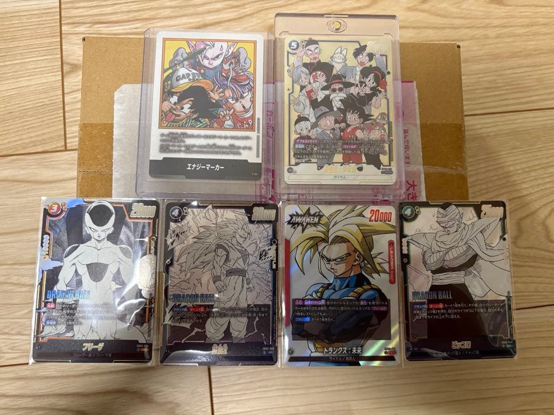 マンガブースター2 孫悟空 scr エナジーマーカーなど