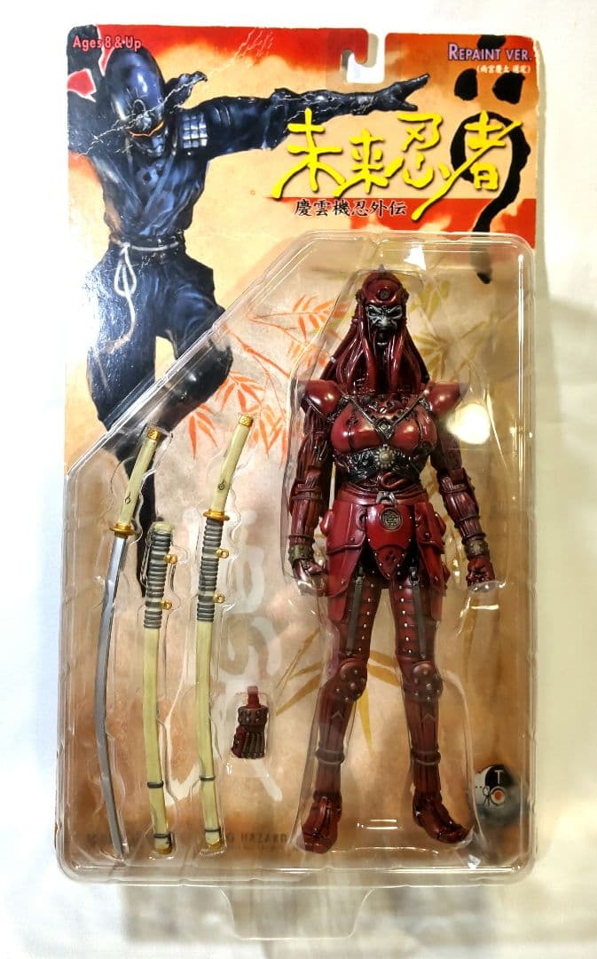 未開封 未来忍者 橡伎（しょうき）リペイントVer. 慶雲機忍外伝