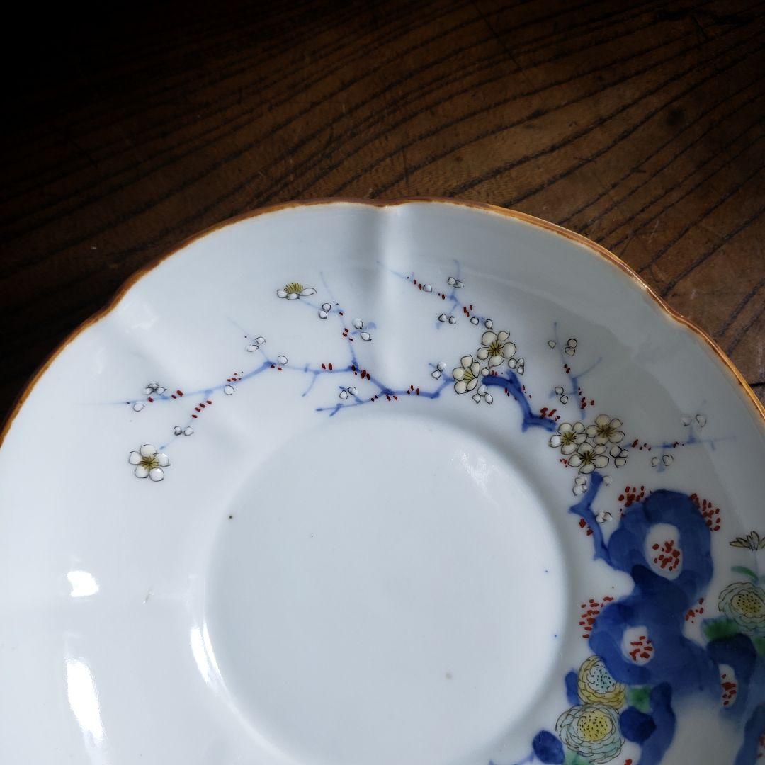 八花弁皿　染付　色絵付　取り皿　なます皿　岩　梅　菊　銘　明治　ハ号