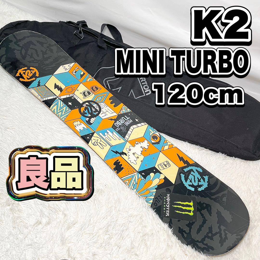 【良品】K2 MINI TURBO 120cm ケース付