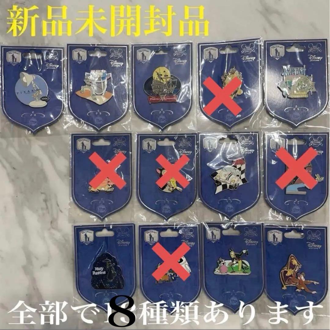新品未開封❣️ ウォルトディズニー　110周年　レガシーコレクション　ピンバッジ