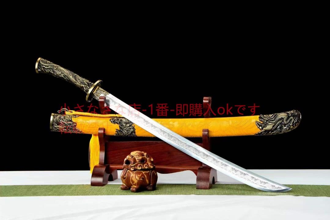 スカイクロスカッタ高性能マンガン鋼 古兵器 武具 刀装具 日本刀 模造刀 居合刀