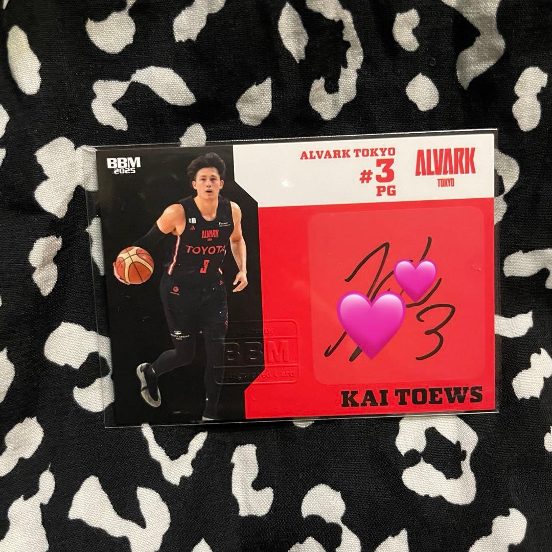 BBMカード バスケ Bリーグ テーブス海 アルバルク東京