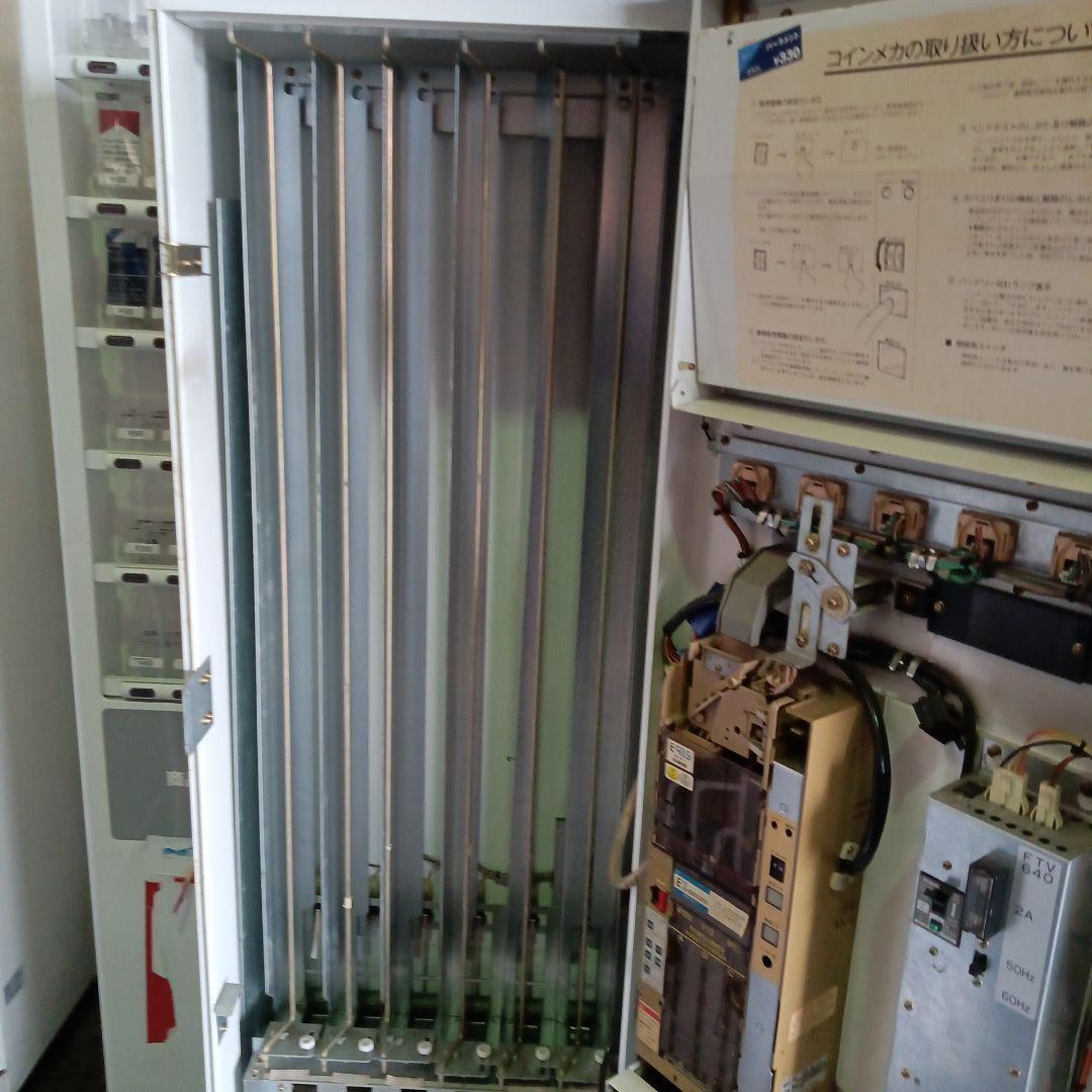 レトロ　タバコ自動販売機　自販機　FTV-640