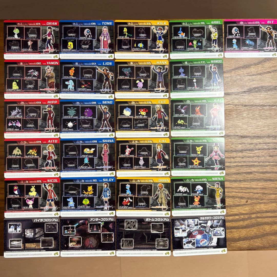 ‼️最安値‼️ 希少品　ポケモンコロシアム ダブルバトルカードe + 25枚セット