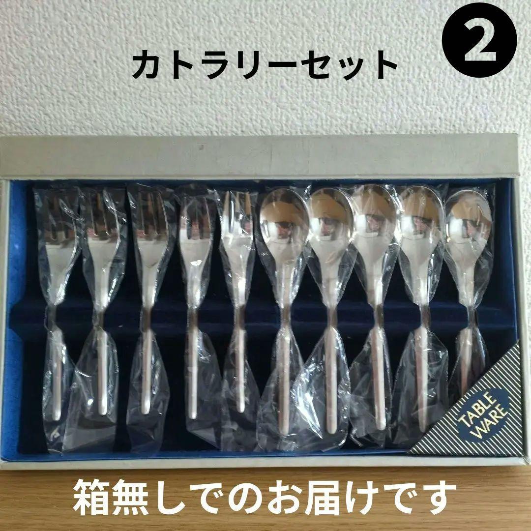 ☆おやつ昆布と知覧茶・カトラリーセット・骨盤ガードル☆