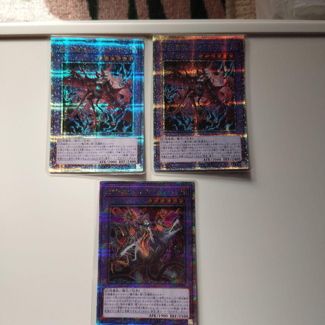 背信聖徒シルヴィア　告死聖徒ルシエラーゴ25uthシークレット