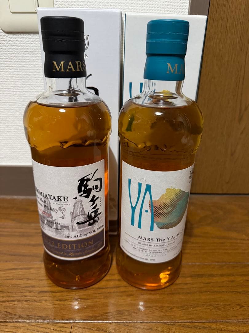 本坊酒造飲み比べセット(ジャパニーズウィスキー)MARS The Y.A♯02