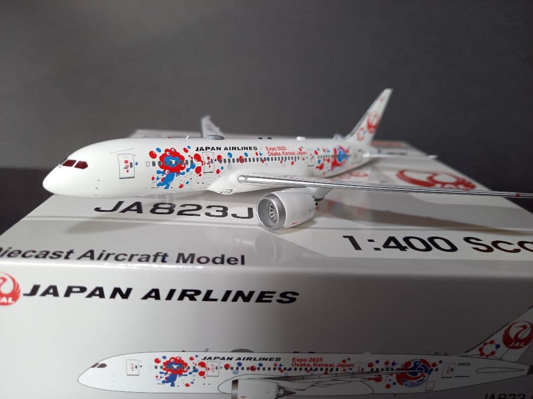 1/400 JAL Boeing787-8 JA823J 大阪万博塗装機です