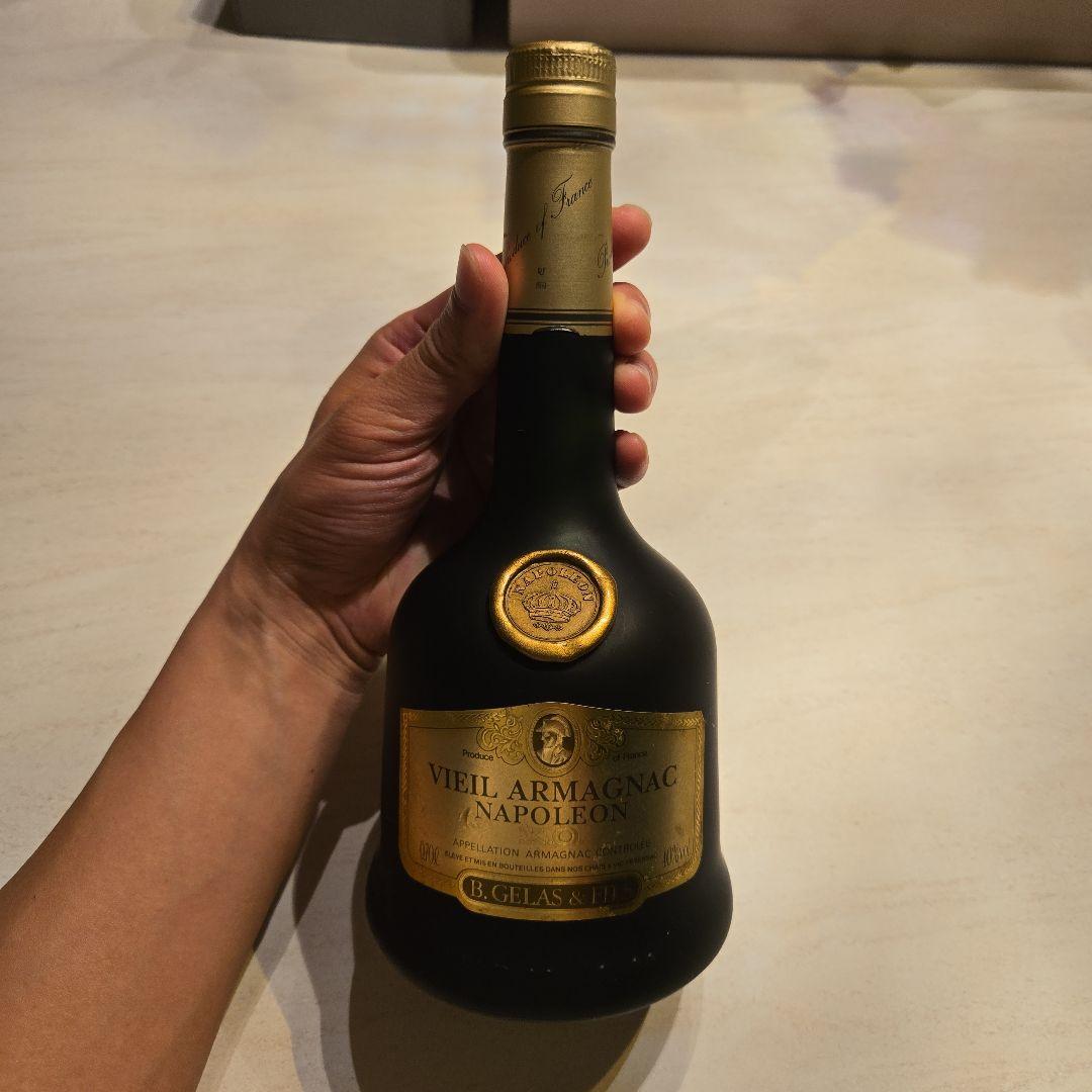 ナポレオン　ブランデー　VIEIL ARMAGNAC NAPOLEON XO