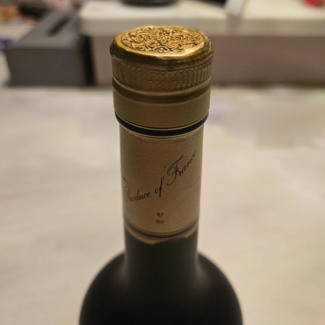 ナポレオン　ブランデー　VIEIL ARMAGNAC NAPOLEON XO