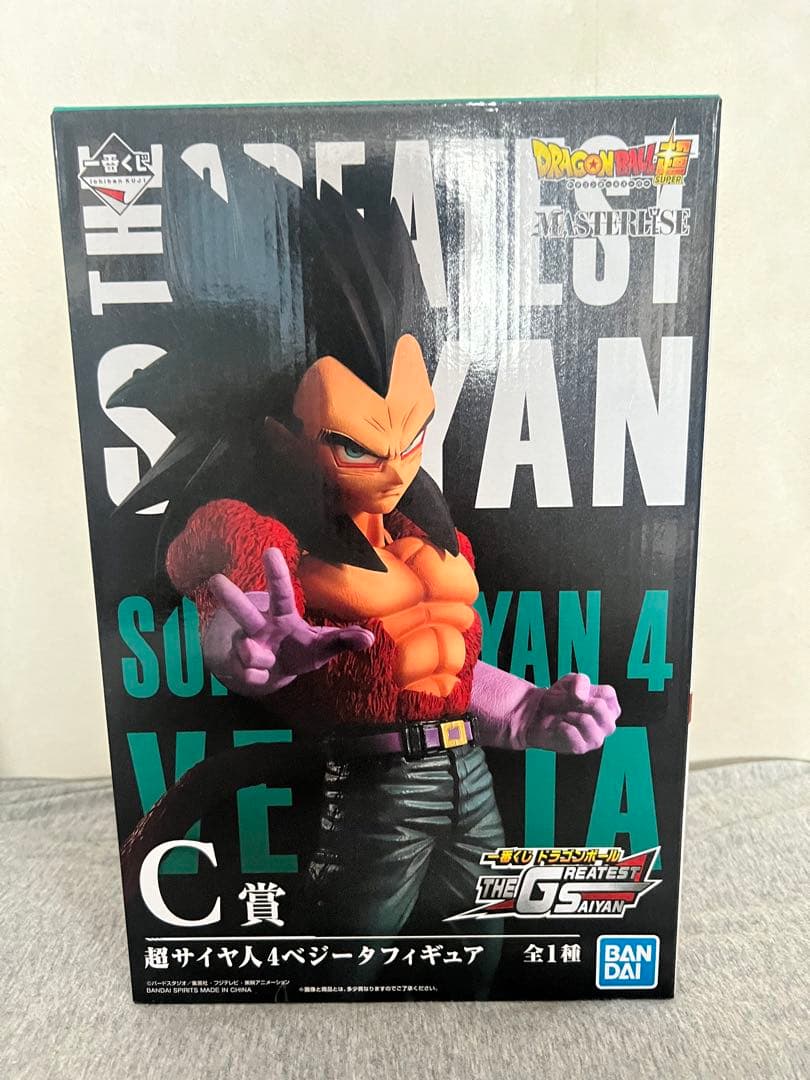 ドラゴンボール一番くじ C賞 超サイヤ人4 ベジータフィギュア