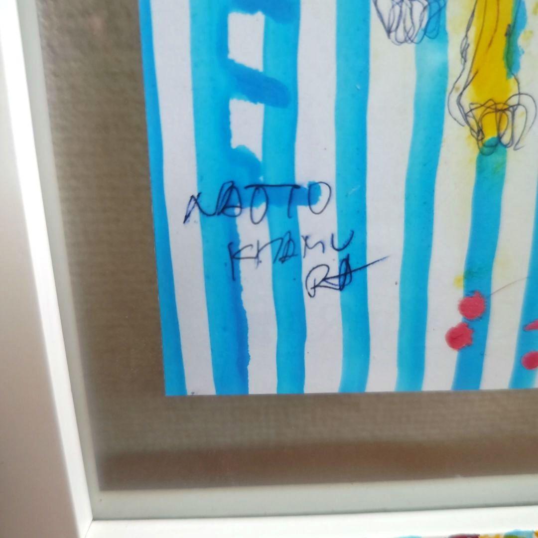 北村直登　ペイントフレーム　ボステリ　苺