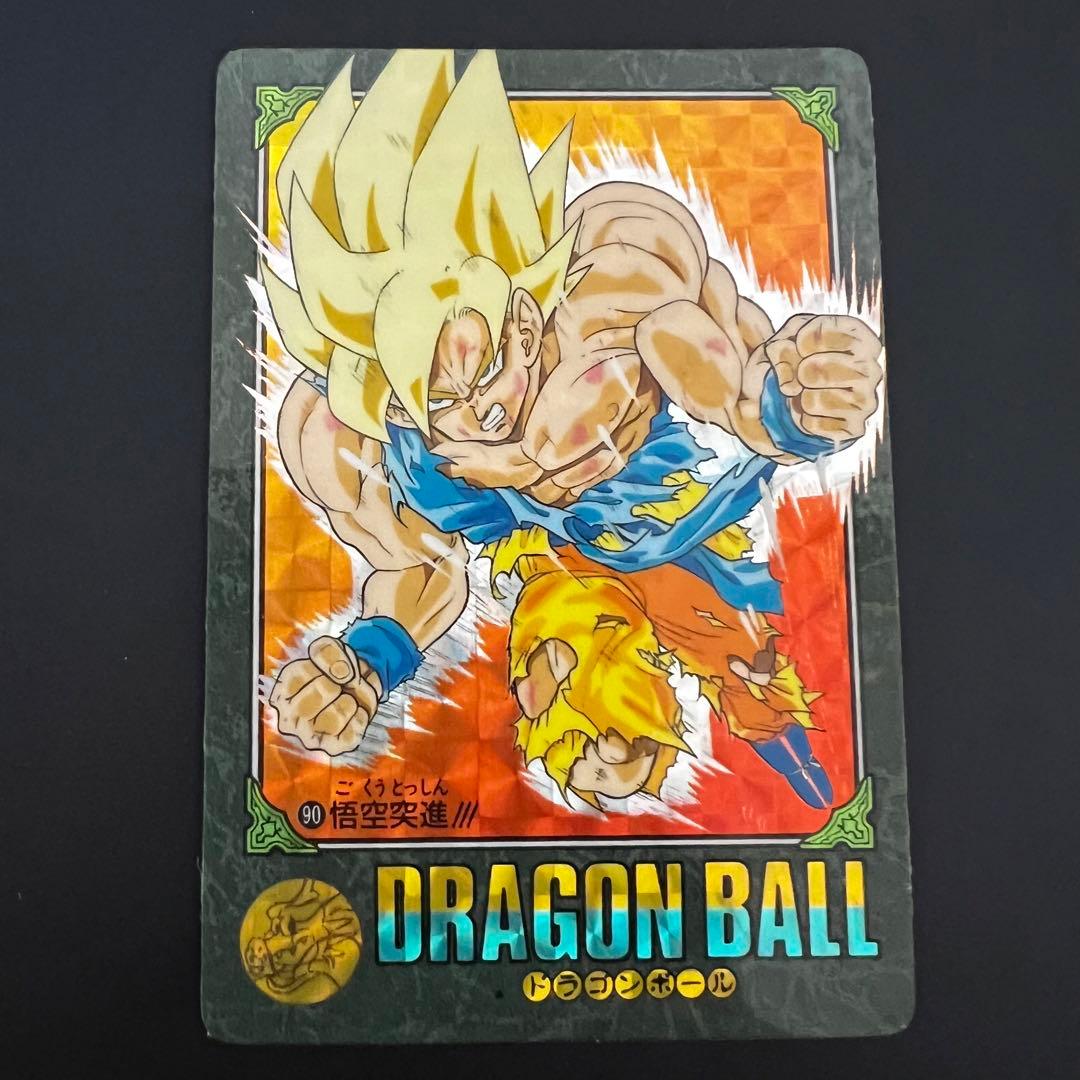 ドラゴンボール カードセット