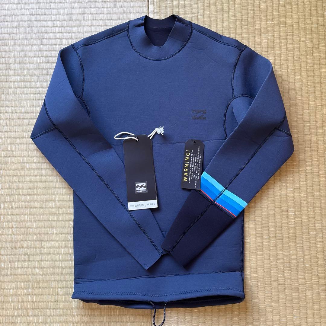 ビラボン BILLABONG 長袖タッパー メンズ タッパ ウェットスーツ