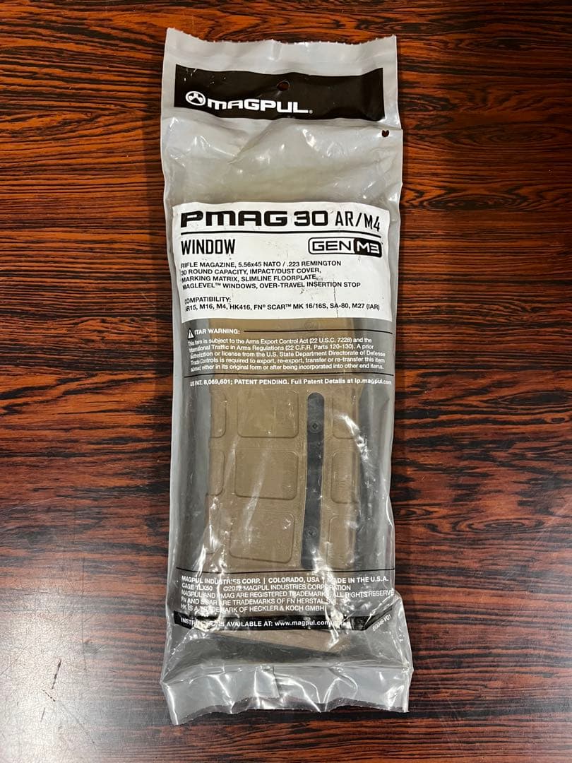 トイガン PMAG 30 AR/M4 GEN M3