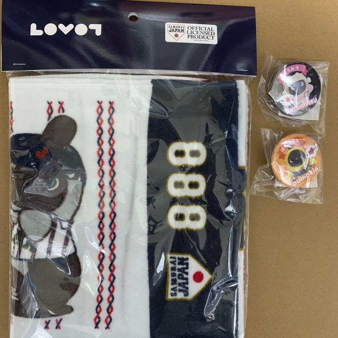 ラボット（LOVOT）侍ジャパンマフラータオルセット