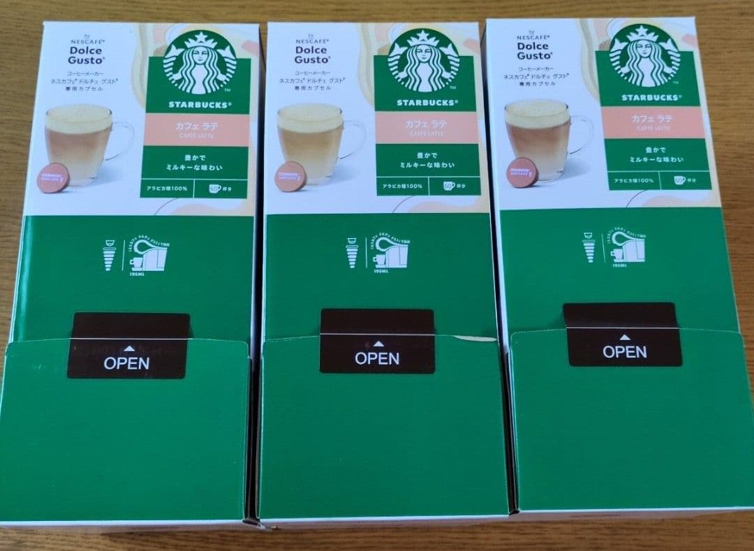 W☆新品☆スターバックス カフェ ラテ ドルチェ グスト 60P☆３箱セット