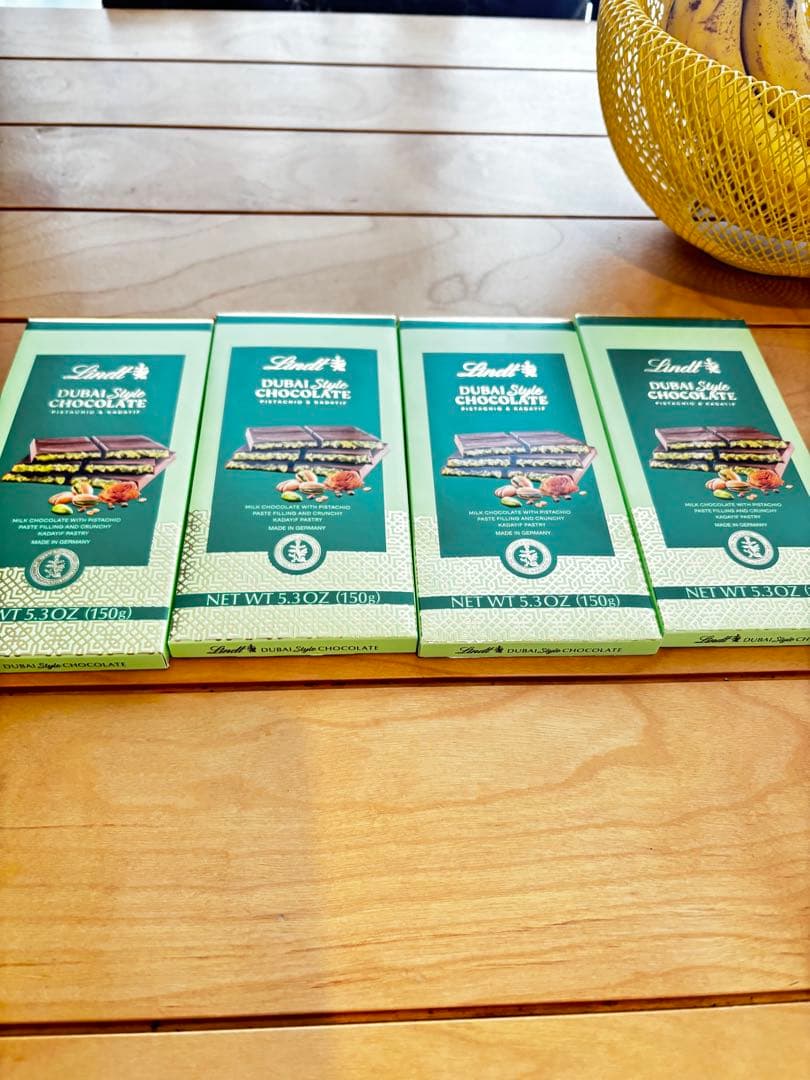 Lindt リンツ ドバイスタイルチョコレート 145g 4枚セット