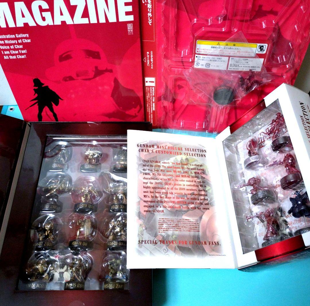 ガンダム限定✨新品ミニフィギュアボトルキャップ シャアセレクション 　マガジン