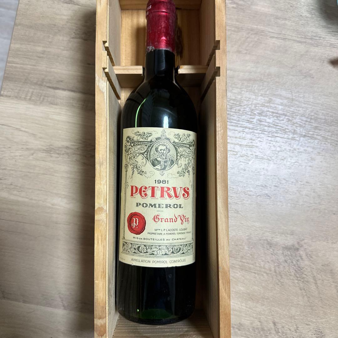 シャトーペトリュス赤ワイン 木箱付き